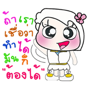 >>My name is Nanami.<<