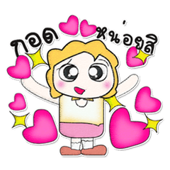 Hello my name is Mika.. ^_^ – LINE stickers | LINE STORE