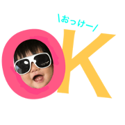 REIJiiii