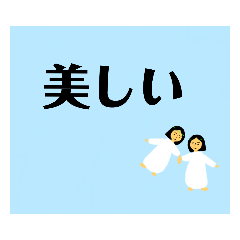 panda_20210711074748