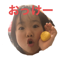 YUKA_20210710185003