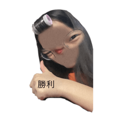 窩與七班a夥伴