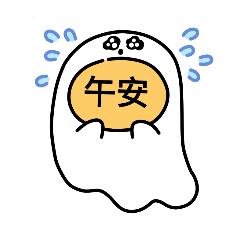 沒有標題12345
