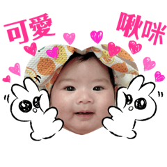 兄妹情之梨哥綺夢圓寶妹