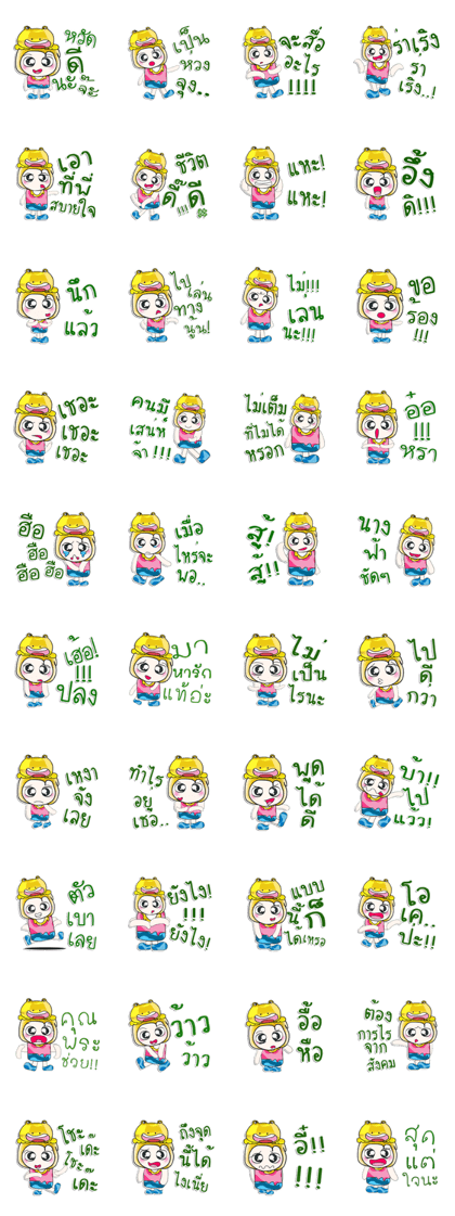 Mr. Naruto and Frog..^_^