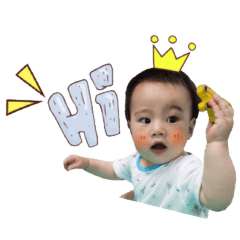劭爺