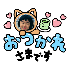 Azu_20210711112102