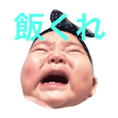 yuatann