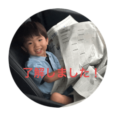 Aoi_20210711001740