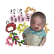 Hong Cheng brothers happy life