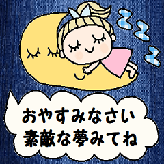 cute ordinary conversation stickers97