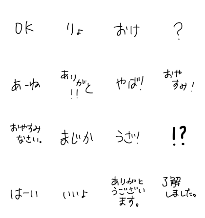 normal stamp