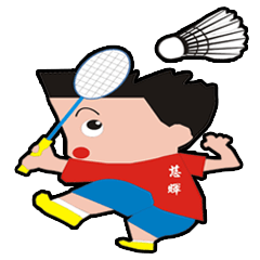 Charity badminton