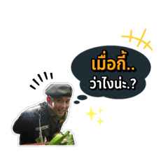 Nai_20210710152626