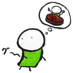 Poyo-boy 2