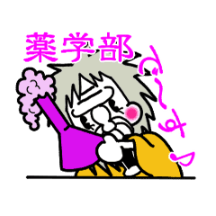 ター坊のline スタンプ一覧 Line Store ター坊のline スタンプ一覧 Line Store