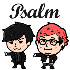 Piano Chorus Group Psalm
