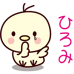 Bird Sticker(Hiromi)