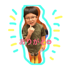 GENKOU