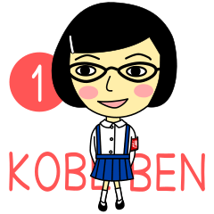 Kobe-ben girl Sticker-kobe words 001