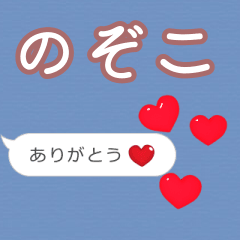 ❤hiyoko❤ Danganronpa 2 Hiyoko Saionji 20cm Cotton Doll