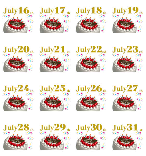 誕生日 7月 後半 Happy Birthday 動く 1 Lineクリエイターズスタンプ Stamplist