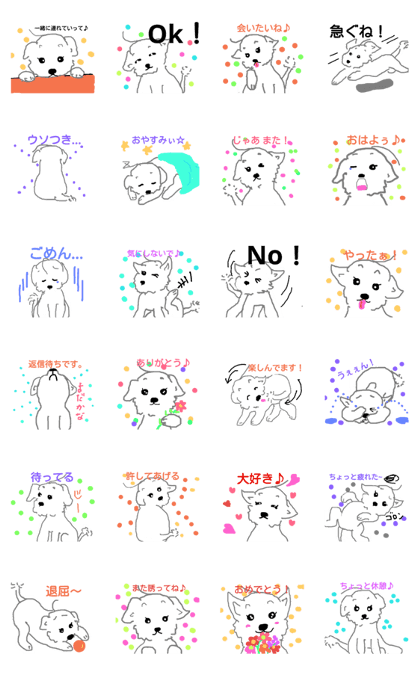 cute little dog . cute little dog .