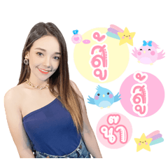 Momay jiraporn