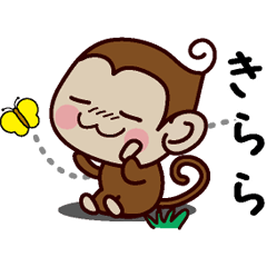 Monkey Sticker (Kirara)