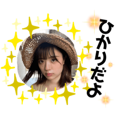 Hikari Original Sticker