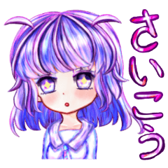 Five Nights' Purple Girl-Japanese