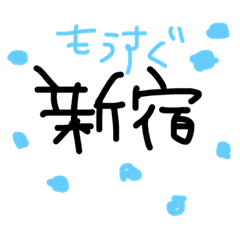 Tokyo_