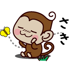 Monkey Sticker (Saki)