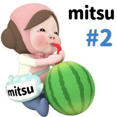 Pink Towel #2 [mitsu_el] Name