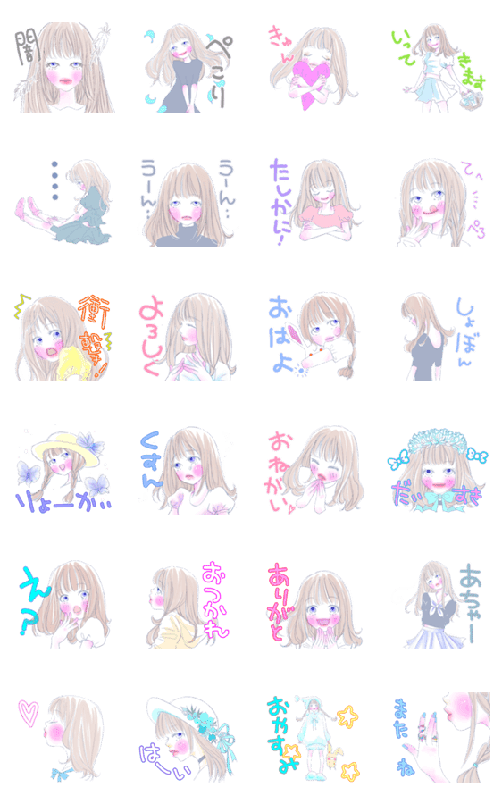 かわいい女の子とやさしく動く背景 Lineクリエイターズスタンプ Stamplist