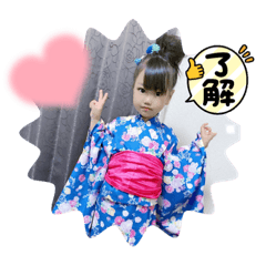 rina_20210711200924