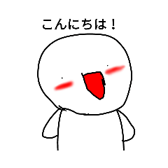 fuwa_20210711202449