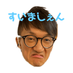 ERIRIN_20210711213204