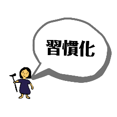 panda_20210711222452