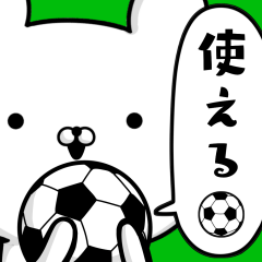 Sticker for soccer enthusiasts 12