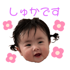 rina_20210712004241