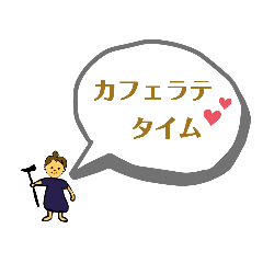 panda_20210712055949