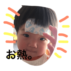 GENKOU2