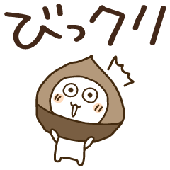 Poor joke greeting animation 3