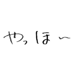 Hana_20210711204150