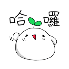 Nour_20210711203512 - Stiker LINE | LINE STORE
