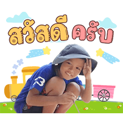 Tanaporn Markhos