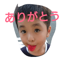 to life