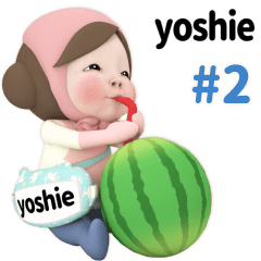 Pink Towel #2 [yoshie_el] Name