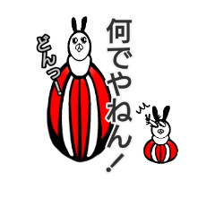rabbit Daruma Osaka ver.
